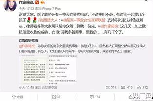 独山媒体爆料案件视频,揭秘事件真相 第2张 独山媒体爆料案件视频,揭秘事件真相 第2张
