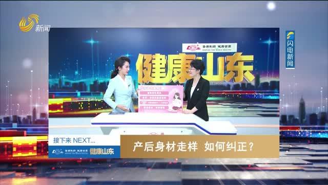 揭阳电视台爆料新闻视频,某事件背后惊人内幕揭露 第3张 揭阳电视台爆料新闻视频,某事件背后惊人内幕揭露 第3张