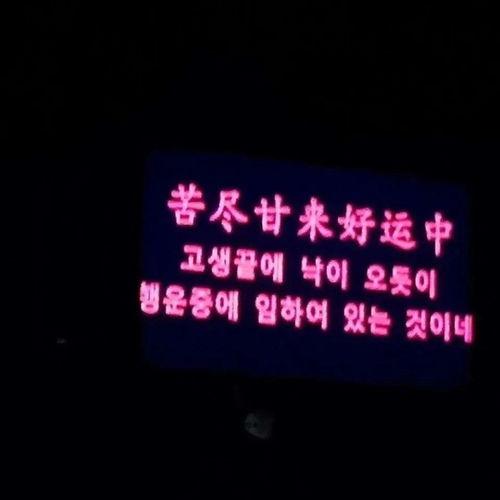 娱乐吃瓜酱分享一些文案,揭秘娱乐圈幕后故事,带你领略明星们的真实生活 第1张 娱乐吃瓜酱分享一些文案,揭秘娱乐圈幕后故事,带你领略明星们的真实生活 第1张