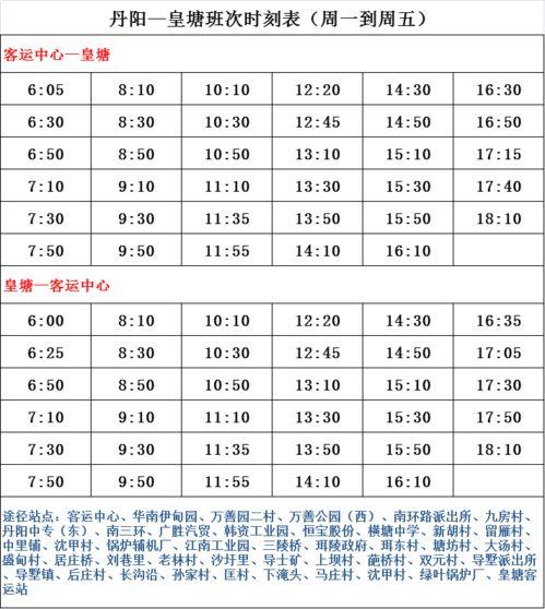 厦门爆料博主名单最新视频,最新视频内容深度解析  第1张