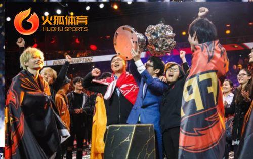 世界冠军最新爆料,巅峰背后的不为人知故事  第1张