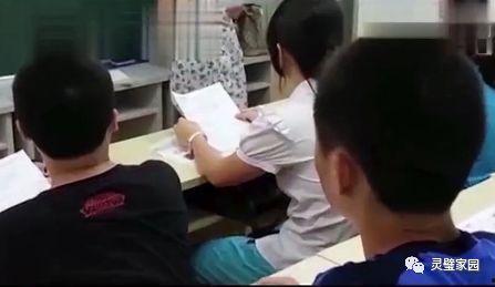 网友爆料某学校老师视频,某学校老师视频引发热议,真相究竟如何? 第1张 网友爆料某学校老师视频,某学校老师视频引发热议,真相究竟如何? 第1张