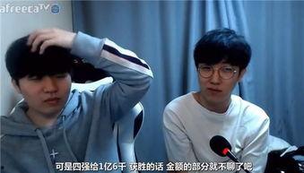 主播爆料王思聪视频,主播爆料背后的惊人真相 第3张 主播爆料王思聪视频,主播爆料背后的惊人真相 第3张