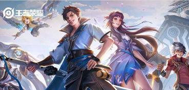 王者曜新皮肤最新爆料,神秘幻影，荣耀归来！