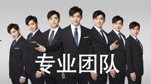 预测爆料男星名单最新,最新爆料男星名单揭秘 第3张 预测爆料男星名单最新,最新爆料男星名单揭秘 第3张