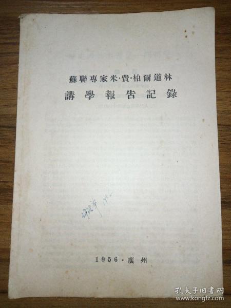 广东探店爆料视频大全,广东探店视频大全精选盘点