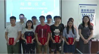 武汉爆料最新新闻报道  第3张