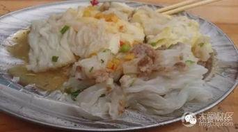 路边摊肠粉爆料视频真实,揭秘路边摊肠粉的独特魅力  第3张